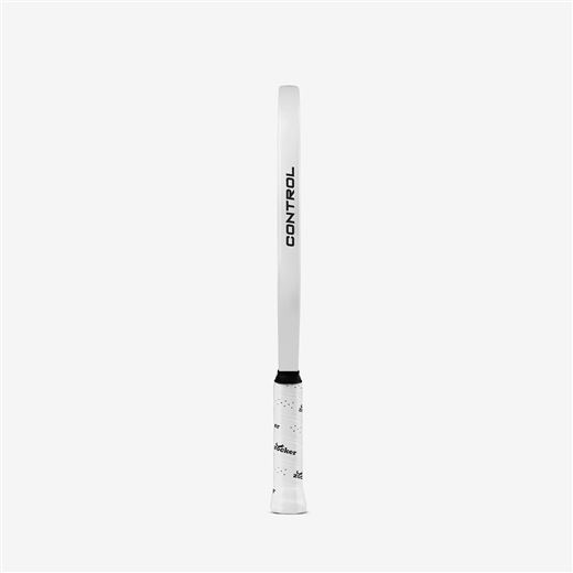 ProControl_White_06