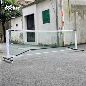 Bộ Khung Lưới Tập Luyện Pickleball 3M