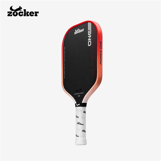 PowerOne_Red_03