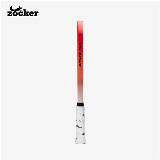 PowerOne_Red_04