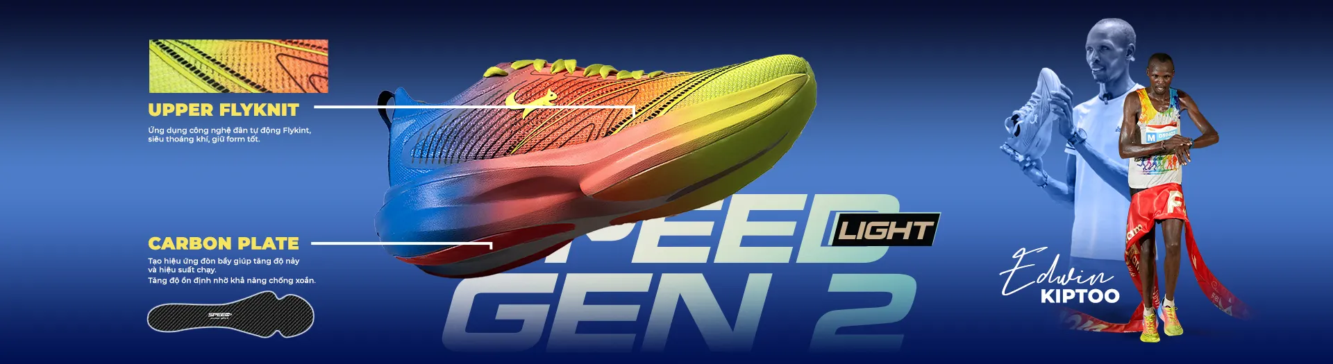 Zocker Speed Light Gen 2